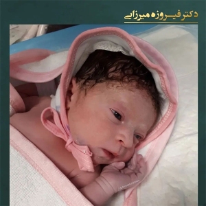 زایمان-طبیعی-3