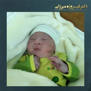 زایمان-طبیعی-8